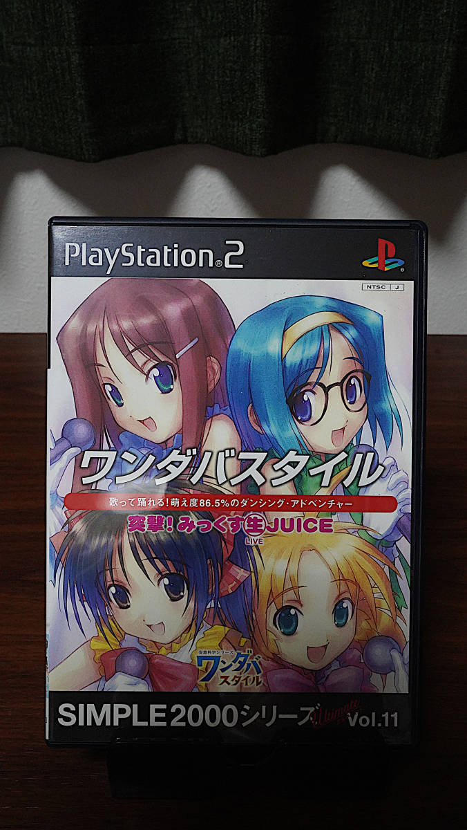 PS2137[ клик post ]SIMPLE2000 one daba стиль ~..!.... сырой JUICE~ D3 PS2 PlayStation2 SONY soft SLPM65350 Vol.11