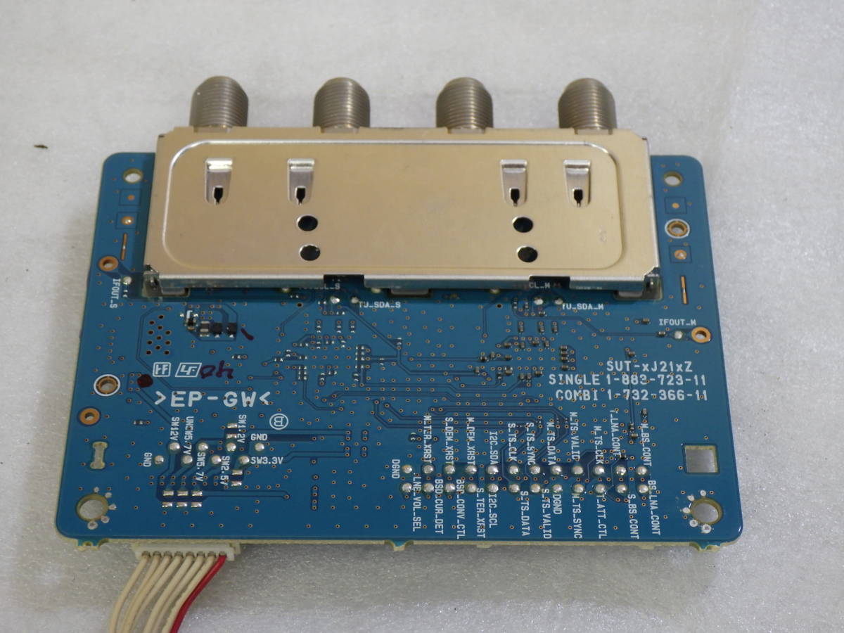 SONY ブルーレイディスクレコーダー BDZ-AT300S 用 純正マザーボード COMBI 1-732-366-11 チューナー　動作品保証#TM9081_画像6
