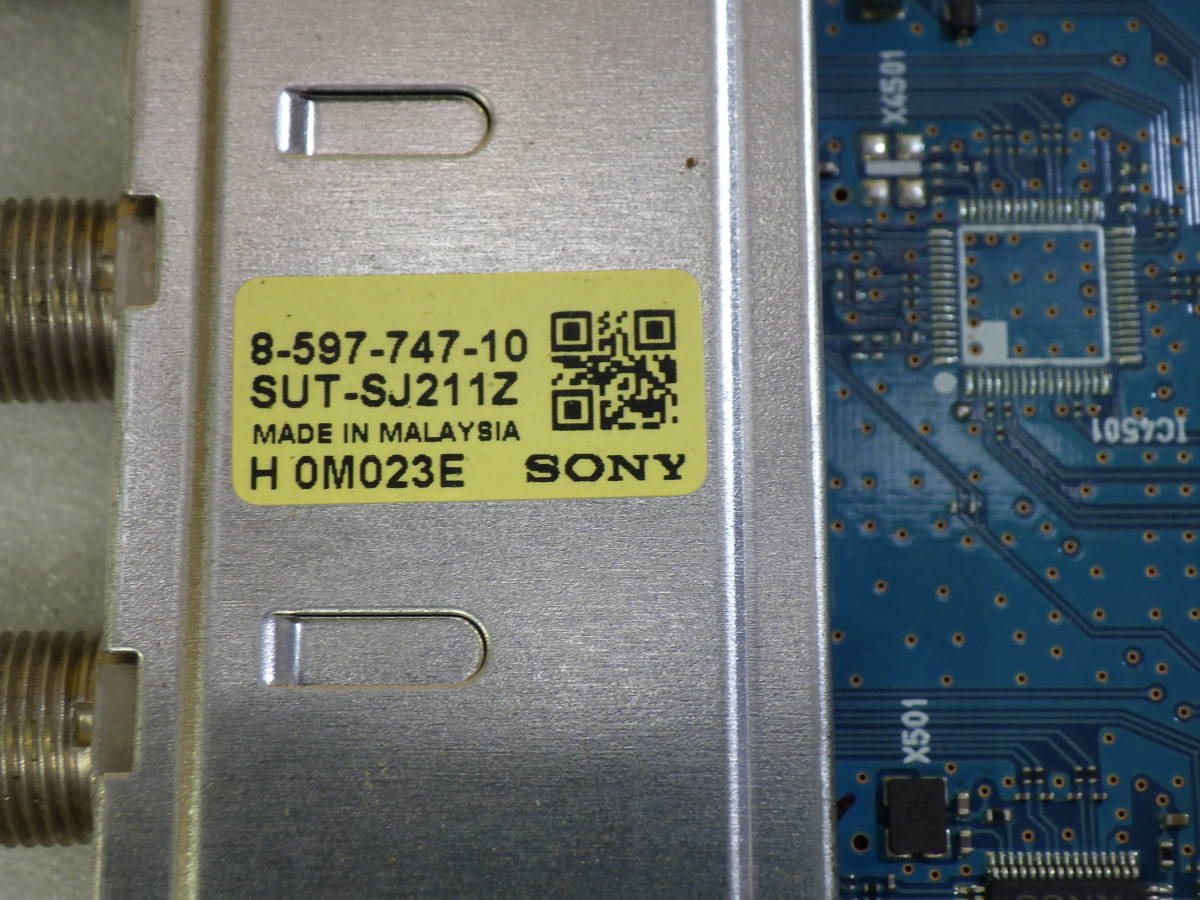 SONY ブルーレイディスクレコーダー BDZ-AT300S 用 純正マザーボード COMBI 1-732-366-11 チューナー　動作品保証#TM9081_画像3