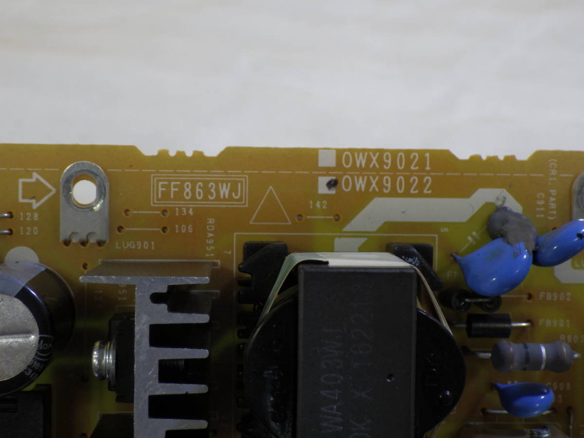 SHARP シャープ ブルーレイディスクレコーダー BD-H30 用 FF863WJ OWX9021 純正電源マザーボード 動作品保証#TM90135_画像6