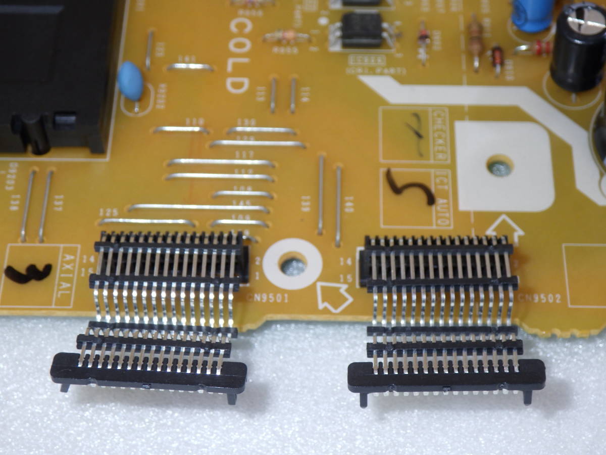 SHARP シャープ ブルーレイディスクレコーダー BD-H30 用 FF863WJ OWX9021 純正電源マザーボード 動作品保証#TC00228_画像4