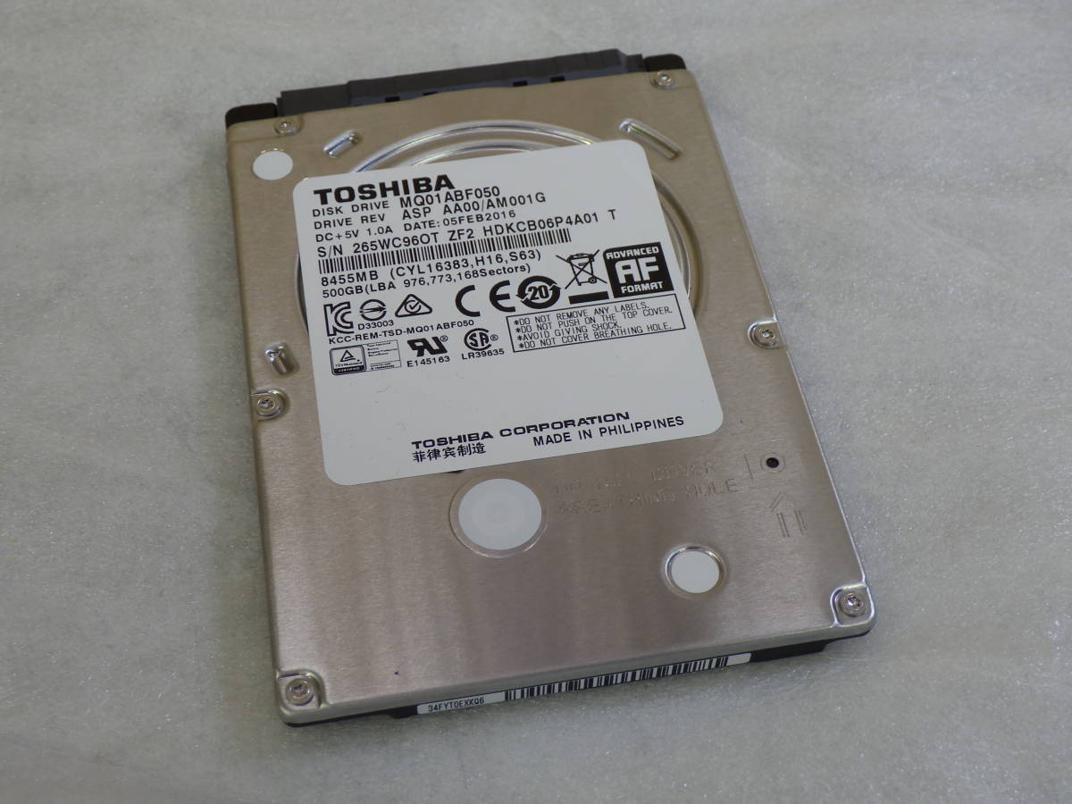 TOSHIBA レグザ DBR-Z610 ブルーレイディスクレコーダー 用 Toshiba MQ01ABF050 HDD 500GB 純正 ハドーディスク 動作品保証#MM80251_画像1