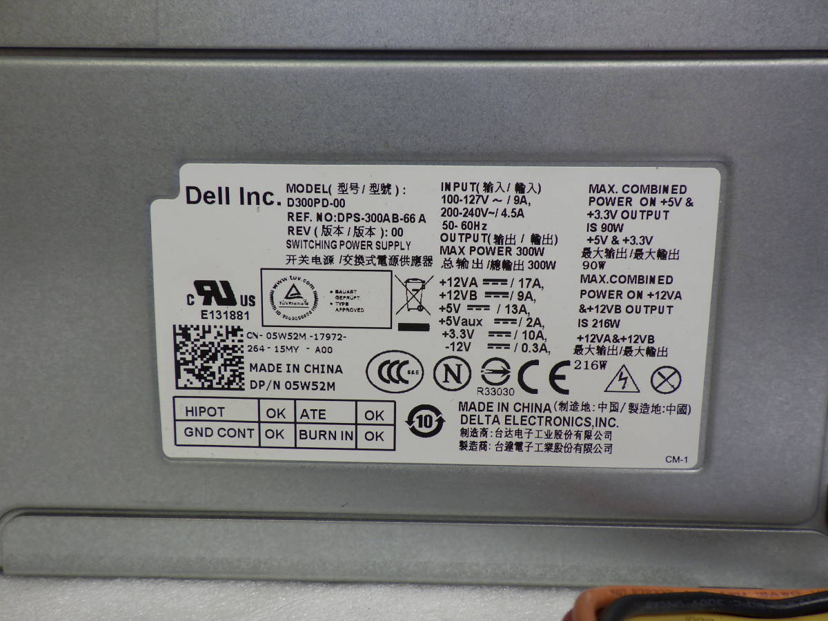 Dell Inspiron 620 電源ユニット D300PD-00/DPS-300AB-66 A 300W 動作品保証#MM80250_画像3