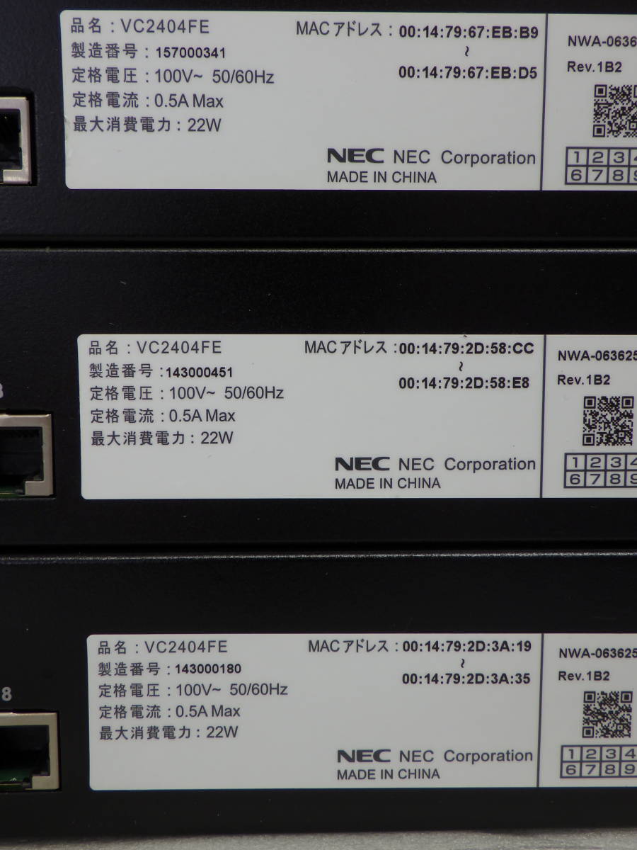NEC VC2404FE PoE対応 28ポート イーサネットハブ ネットワーク まとめて3台 電源ケーブル付　通電確認のみ#TM90107_画像9