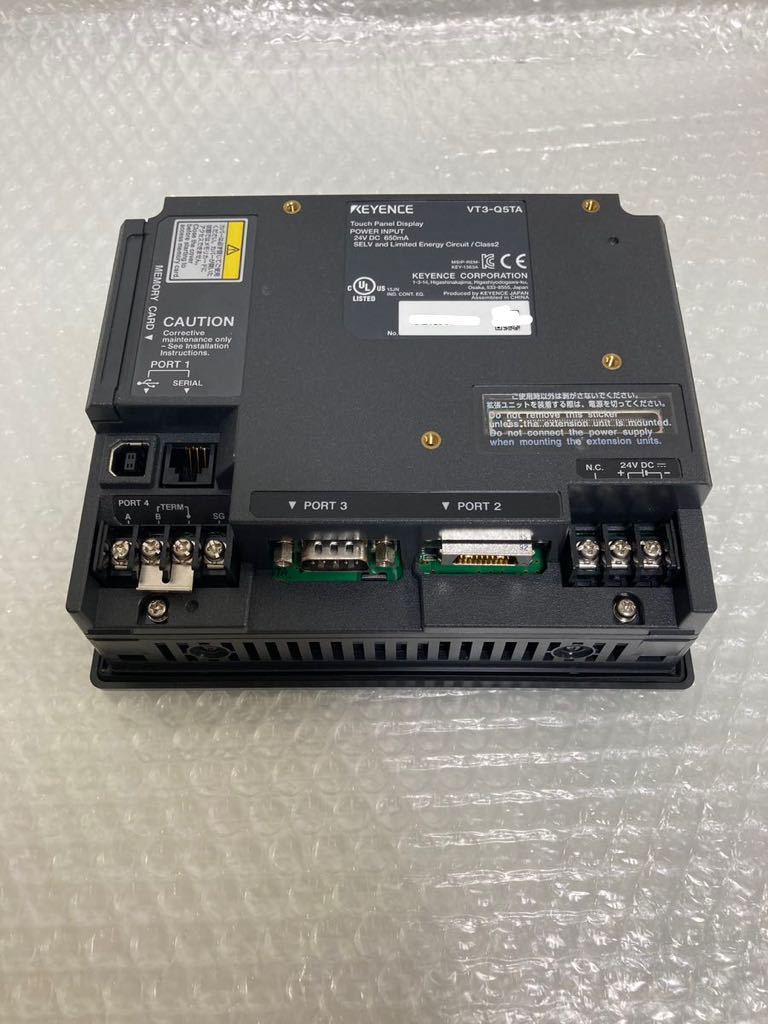 KEYENCE キーエンスVT3-Q5TA 取付金具付属正規品動作保証 1001-1 KEYENCE キーエンスVT3-Q5TA 取付金具付属正規品動作保証 1001-1