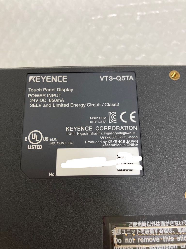 KEYENCE キーエンスVT3-Q5TA 取付金具付属正規品動作保証 1001-1 KEYENCE キーエンスVT3-Q5TA 取付金具付属正規品動作保証 1001-1
