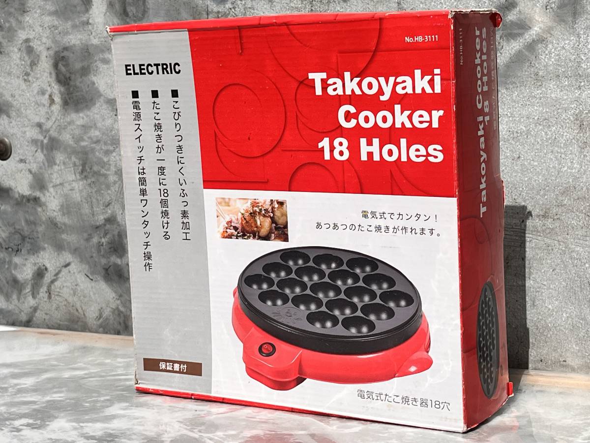 takoyaki Cooker 18holes 電気式たこ焼き器　１８個同時調理_画像8