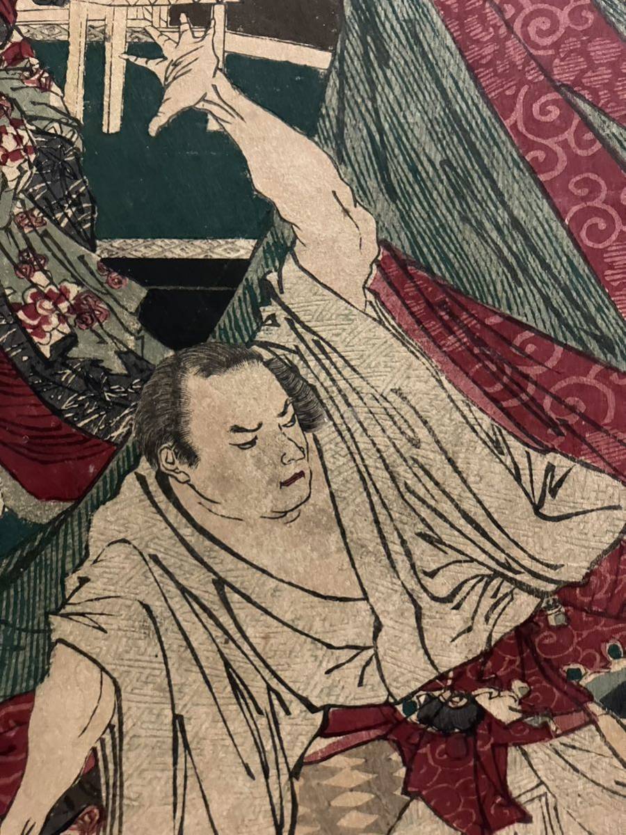 預り品!25 木版画 浮世絵 二枚続き 正五位陸軍少将種田政明 預り品!25 木版画 浮世絵 二枚続き 正五位陸軍少将種田政明