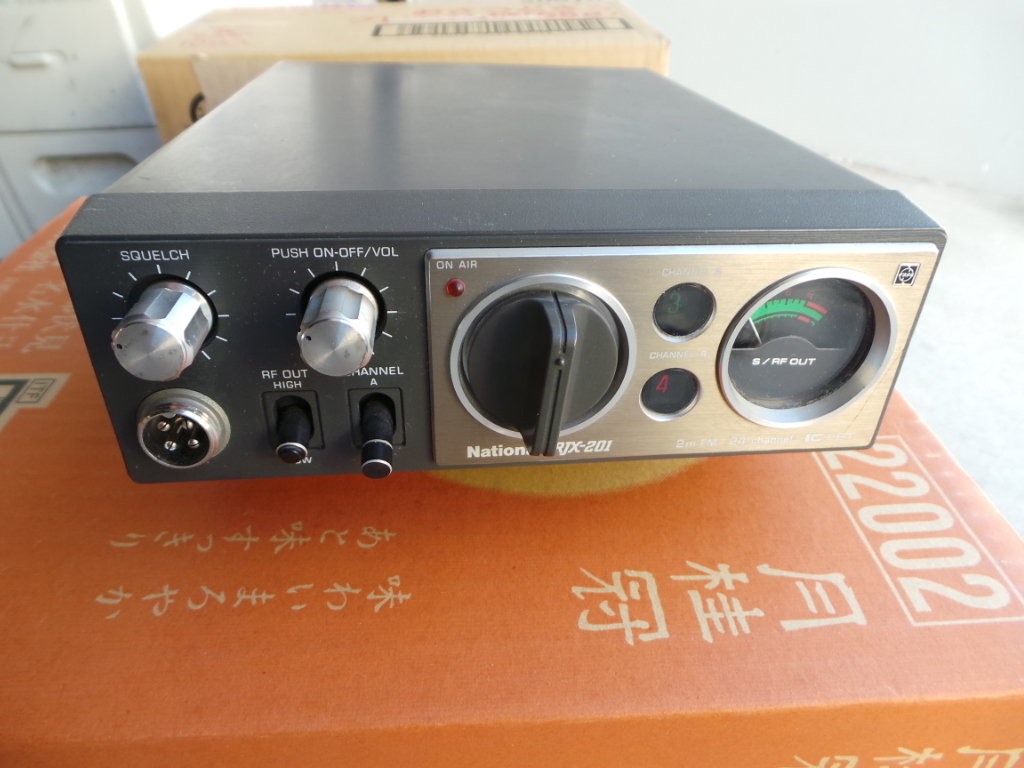 National 144Mhz RJX-201　水晶満載！　でもジャンク部品取りに！！！ TRIO ICOM FDK ヤエス_画像1