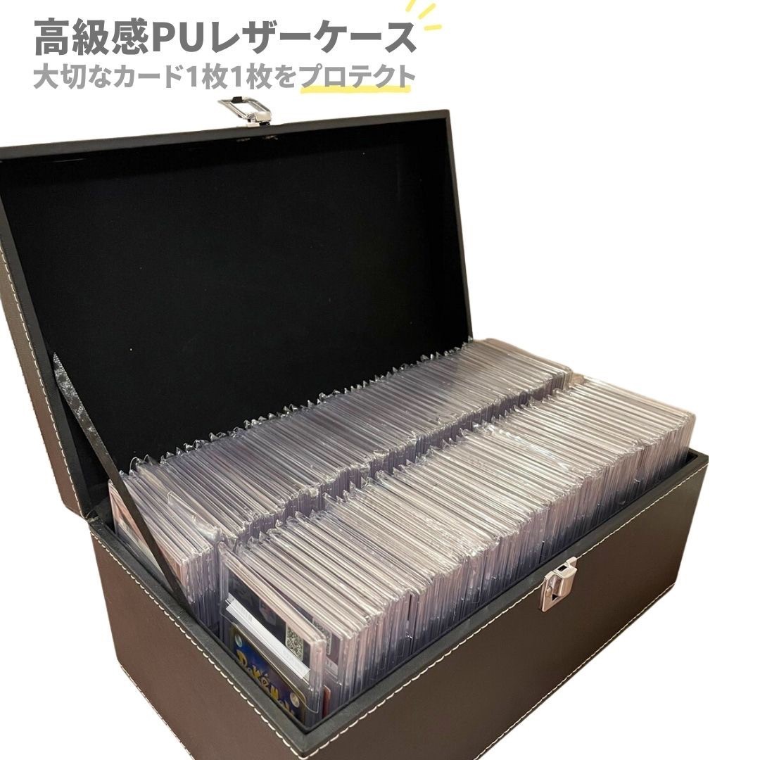 (お取り寄せ)カード用 ヴィンテージスタイル PSA 収納 ボックスBGS 鑑定 108枚収納可能 ケース カード用 大容量_画像2