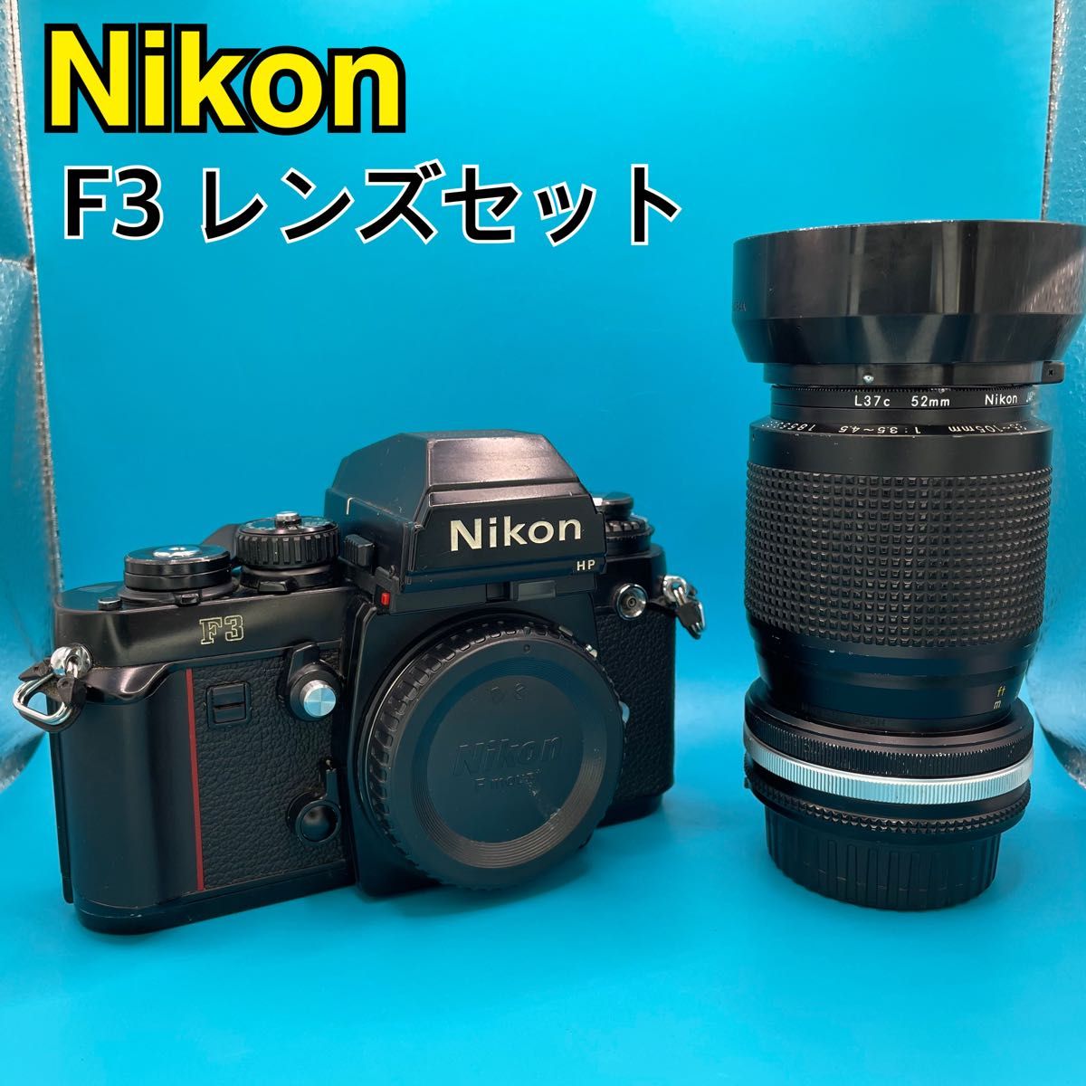 Nikon F3 HP レンズ付き #641｜PayPayフリマ