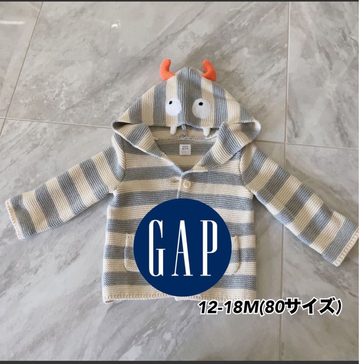 ［送料込］　12-18M  GAP フード