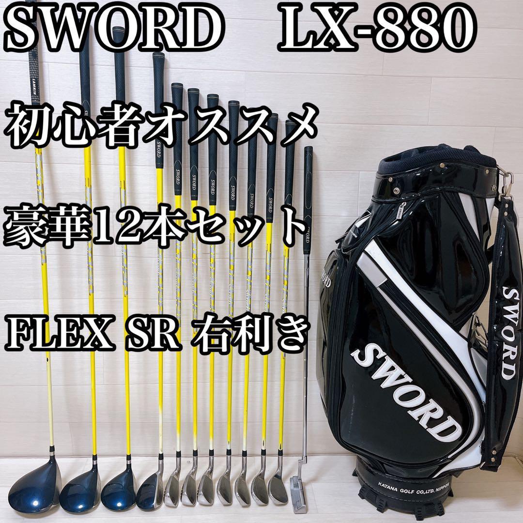 メンズ☆初心者向け KATANA GOLF〖SWORD〗他12本 ゴルフ セット-