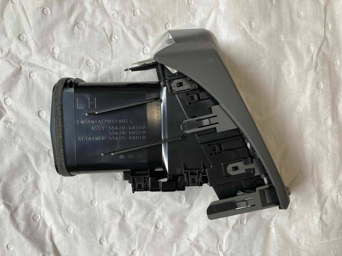 ★ランクル200後期 エアコン吹き出し口　左★_画像2