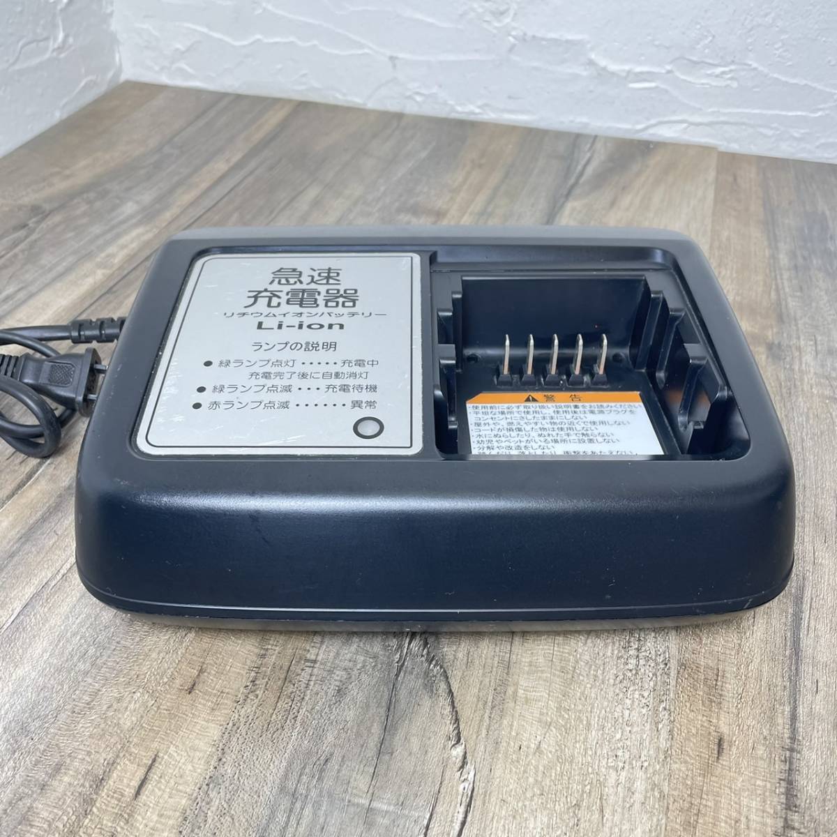 い出のひと時に、とびきりのおしゃれを! 【H82西】☆【現状出品