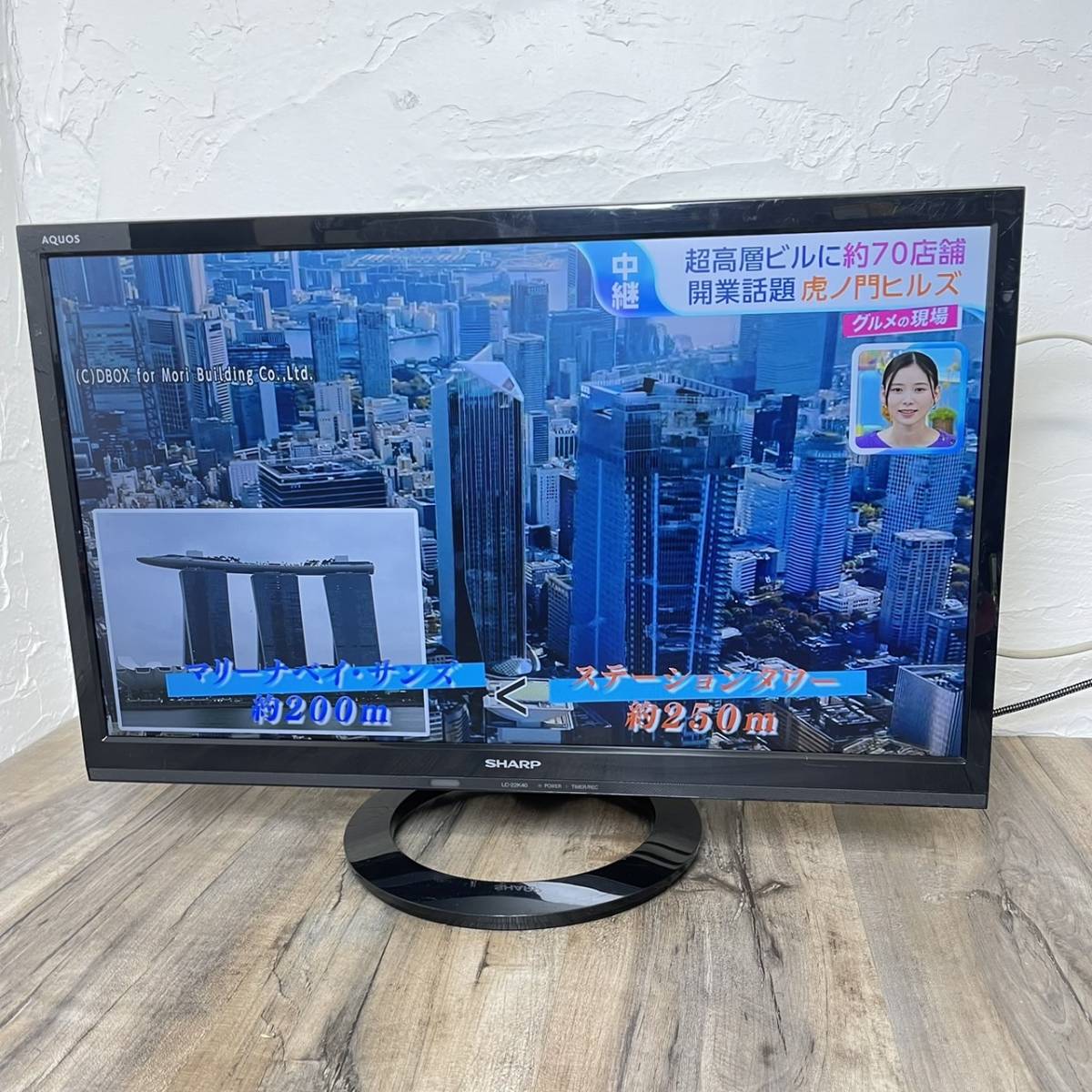 Yahoo!オークション - 【I16木】 【現状出品】 SHARP AQUOS LC Yahoo!オークション - 【I16木】 【現状出品】 SHARP AQUOS LC