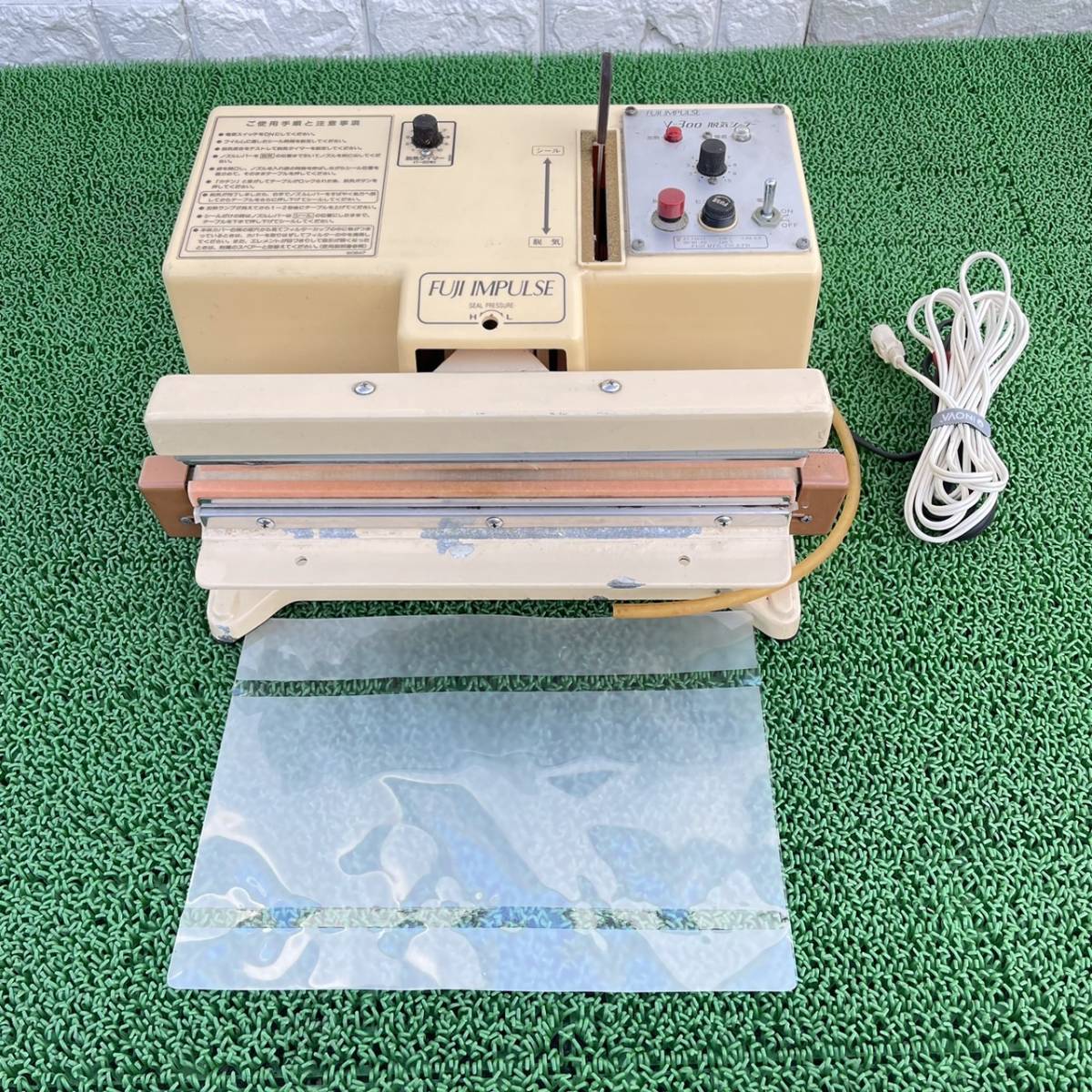 お気に入りの 【I38田】☆【現状出品】富士インパルス/V-300/卓上型脱