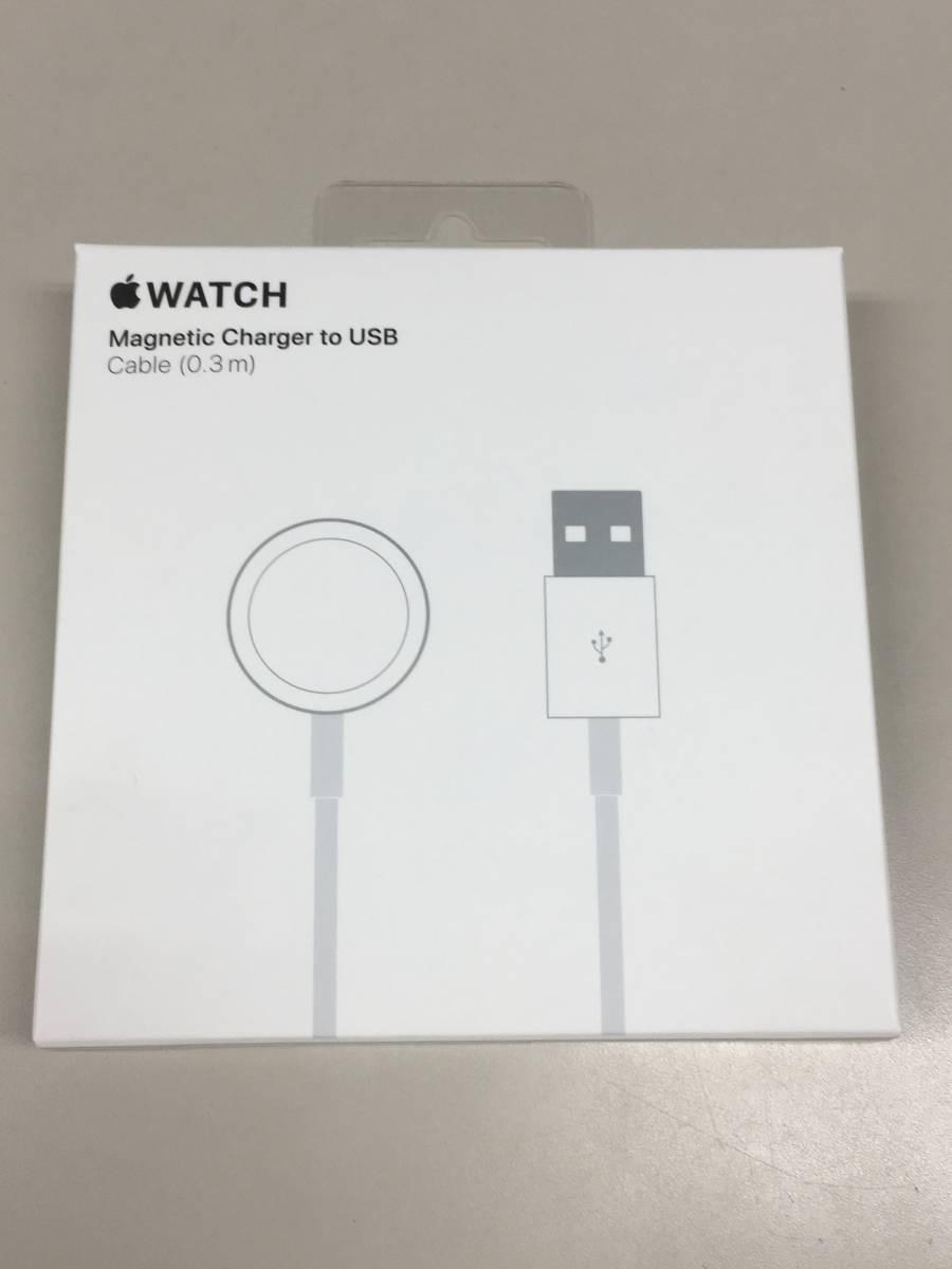 4.送料無料　Apple Watch磁気充電器 - USBケーブル0.3m MX2G2AM/A_画像2