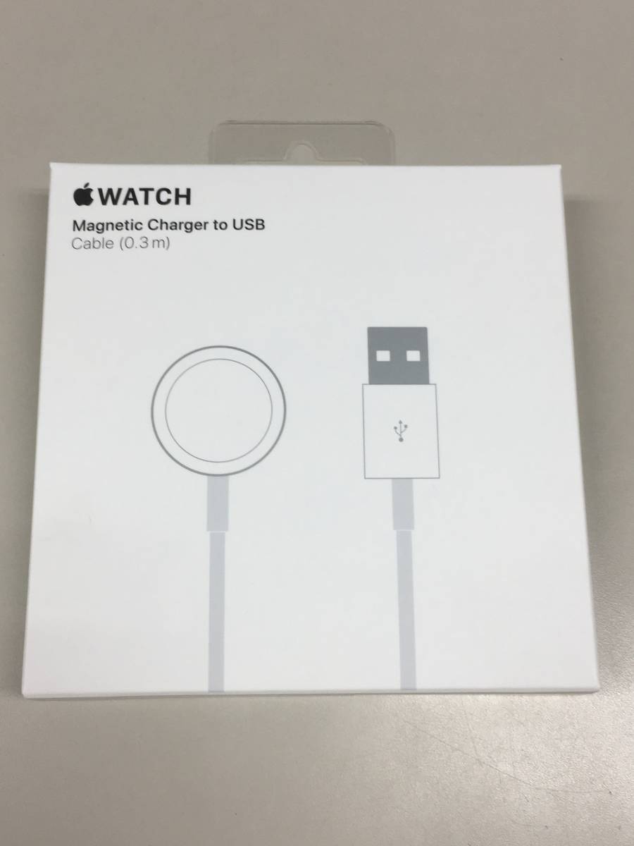 6.送料無料　Apple Watch磁気充電器 - USBケーブル0.3m MX2G2AM/A　apple純正正規品_画像2
