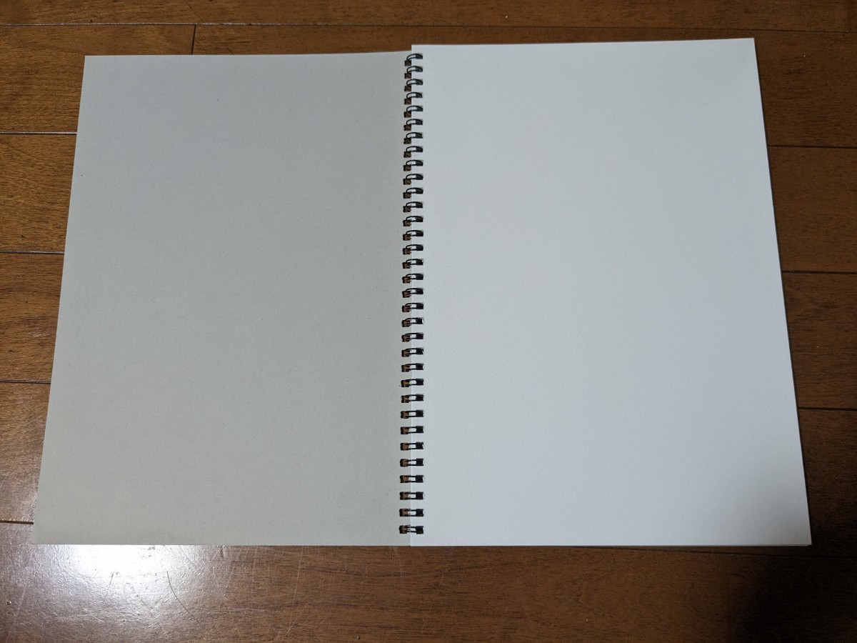 Maruman S131 Sketch Book - A4
