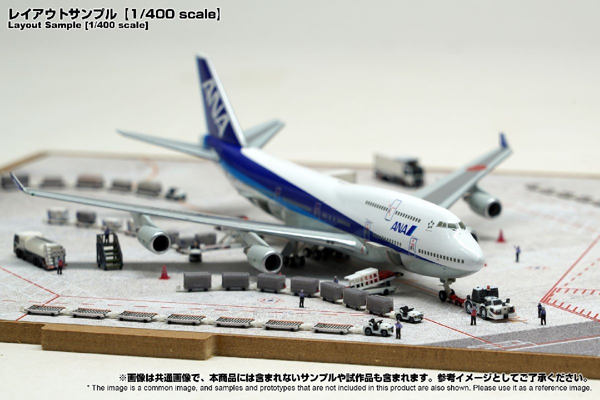 1/400 トーイングカーA TA400AC-012 彩色済情景アクセサリー_画像3