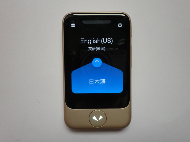音声翻訳機　ポケトークｓ　色　ゴールド　動作確認 _画像2