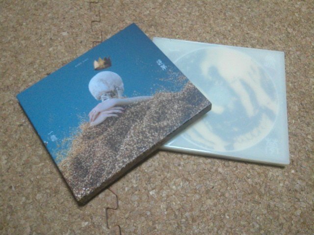 King Gnu【一途 / 逆夢】★シングル★初回限定盤・CD+Blu-ray★_画像1