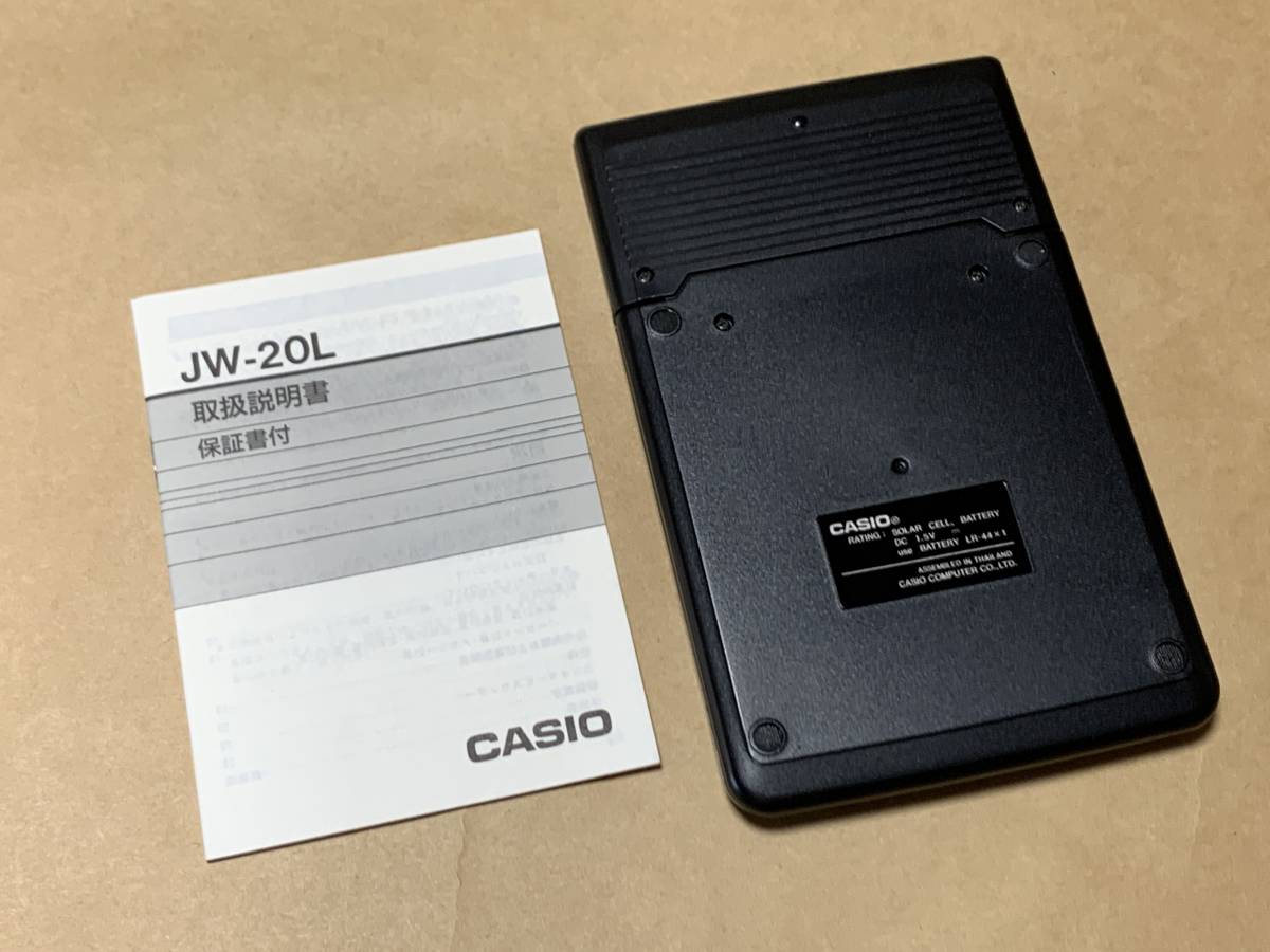 電卓 カシオ JW-20L_画像3
