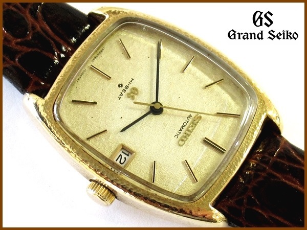 GRAND SEIKO*5645-5000*56GS K18 pure gold engraving rectangle Vintage Grand  Seiko : Real Yahoo auction salling