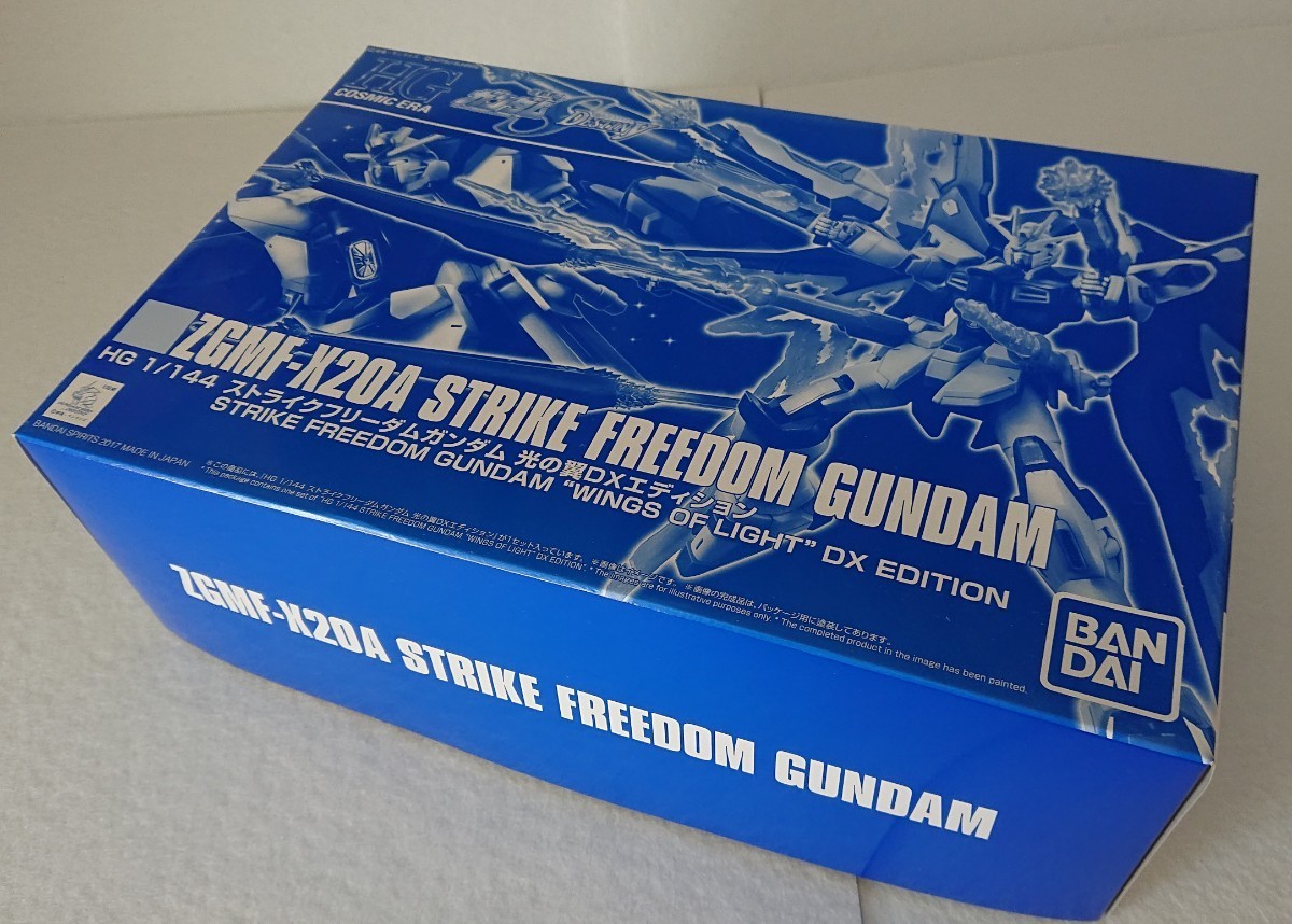 【正規逆輸入品】 機動戦士ガンダムSEED 1/144 【未開封・未組立】HG DESTINY HGCE プレミアムバンダイ限定 DXエディション 光の翼 ストライクフリーダム 機動戦士ガンダムSEEDデスティニー 【正規逆輸入品】 機動戦士ガンダムSEED 1/144 【未開封・未組立】HG DESTINY HGCE プレミアムバンダイ限定 DXエディション 光の翼 ストライクフリーダム 機動戦士ガンダムSEEDデスティニー