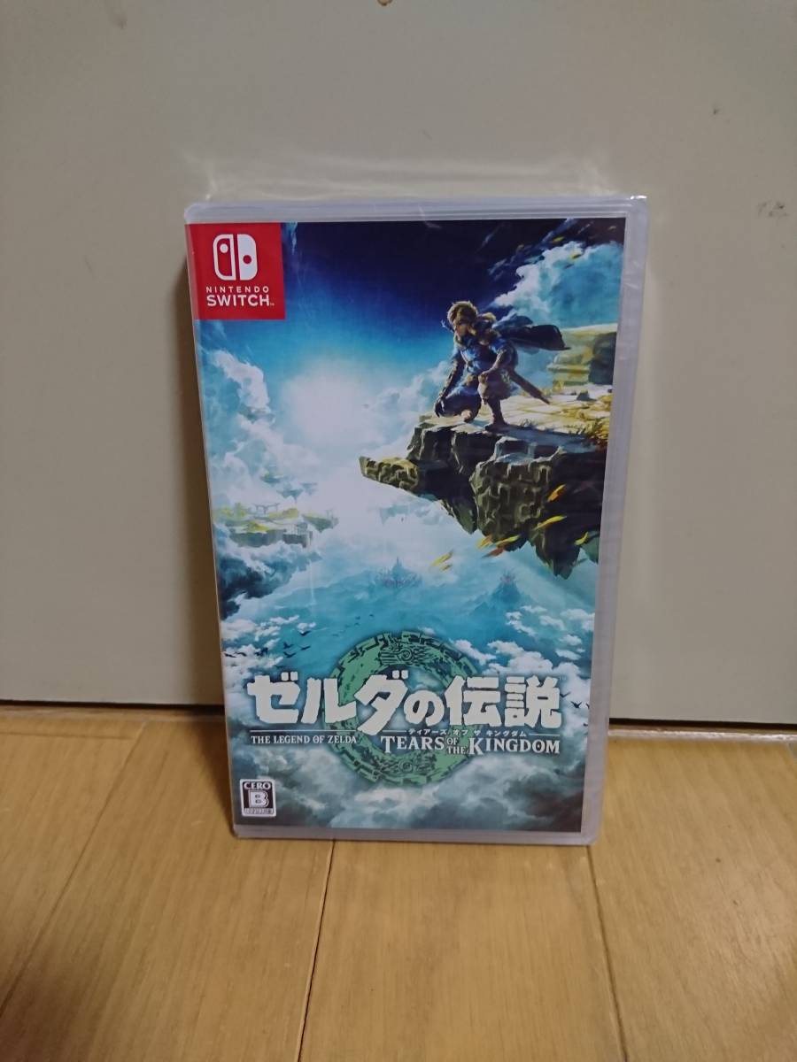 売れ筋介護用品も! 【送料込み】ゼルダの伝説 ティアーズ オブ ザ