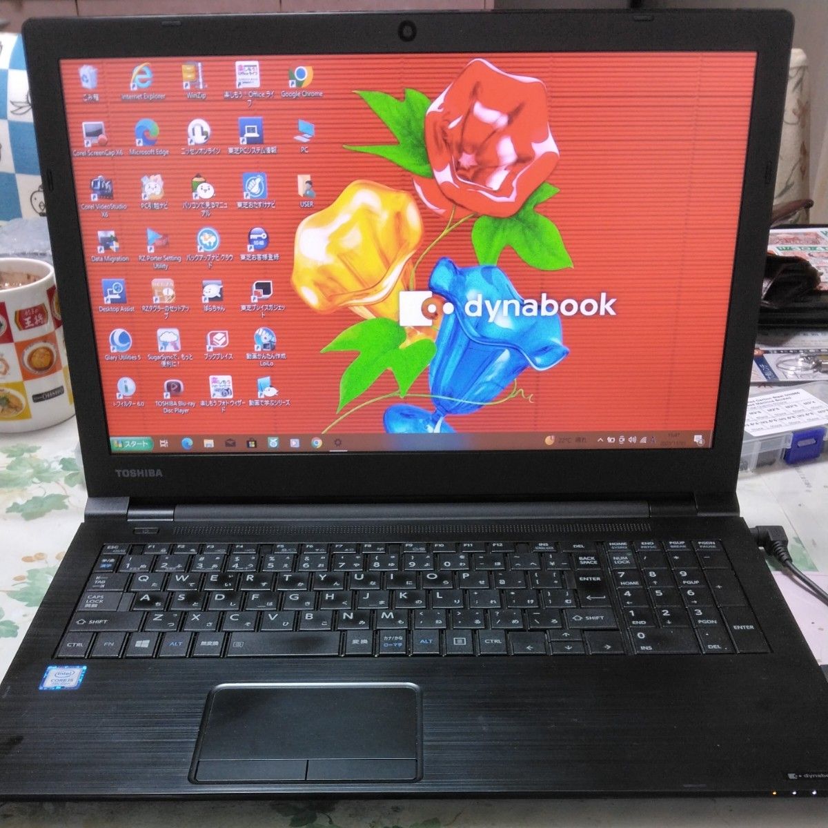 TOSHIBA(東芝) i5 7200u/DDR4 4GB/SSD 275GB Yahoo!フリマ(旧)- TOSHIBA(東芝) i5 7200u/DDR4 4GB/SSD 275GB Yahoo!フリマ(旧)-