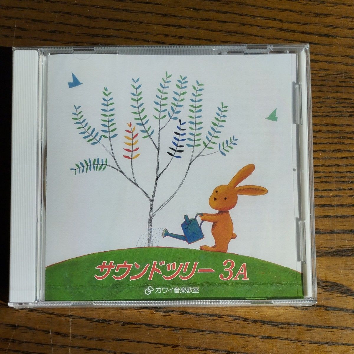 【未使用】CD　サウンドツリー　3A カワイ音楽教室