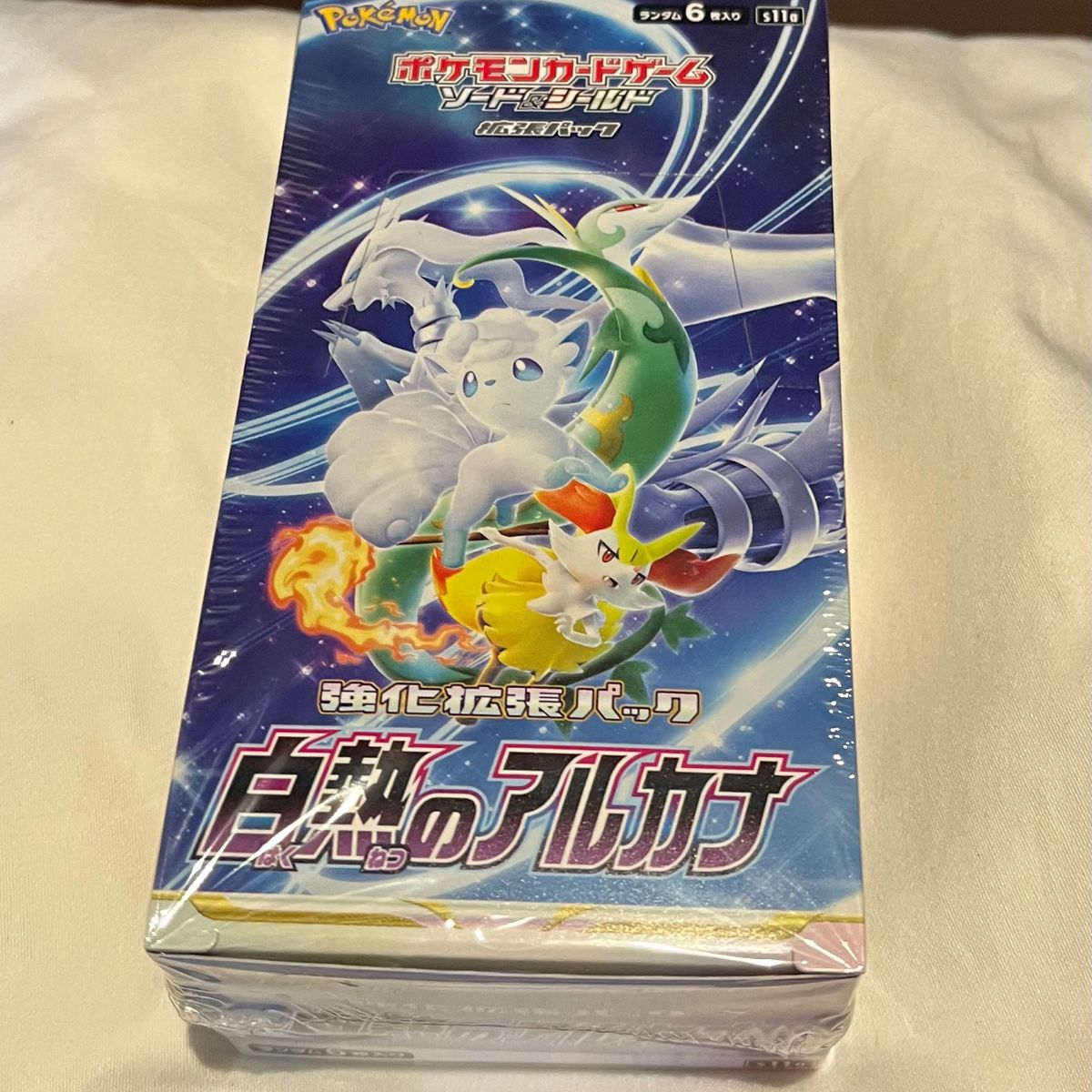 本日購入 2BOX ポケモンカードゲーム ポケカ 白熱のアルカナ 1BOX 