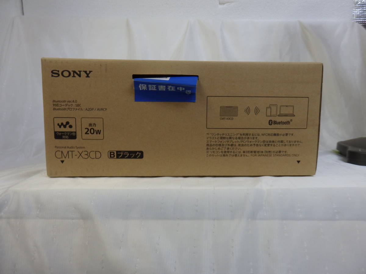     原文:ソニー SONY マルチコネクトコンポ CMT-X3CD 新品 ブラック