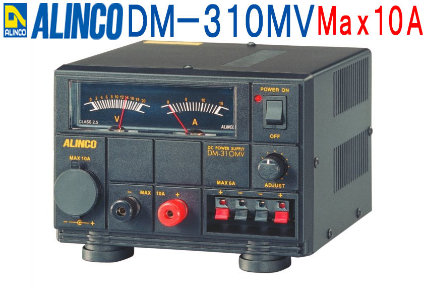 【税送料込】DM-310MVアルインコ家庭用安定化電源Max10A.Mth