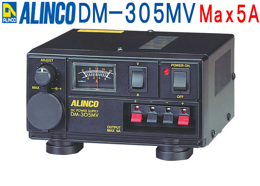 【税送料込】DM-305MVアルインコ家庭用安定化電源Max5A.Ff
