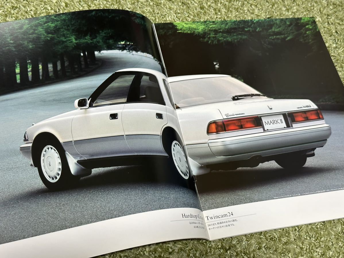 カタログ トヨタ TOYOTA マークⅡ 1989年8月発行_画像6