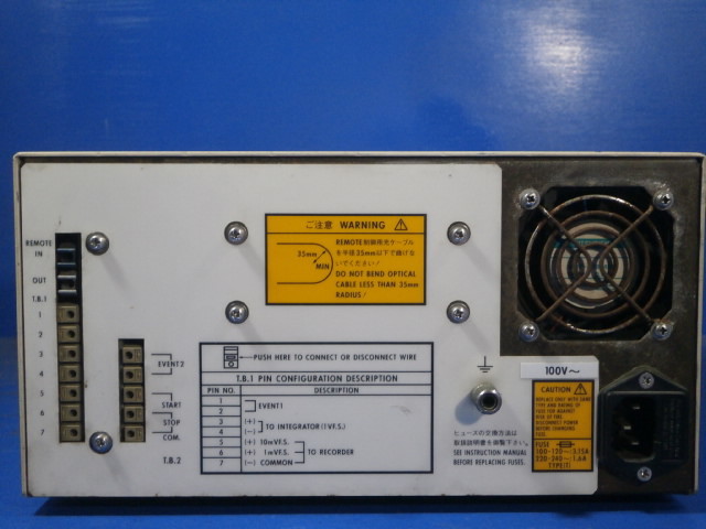 SHIMADZU SPD-10AV UV-VIS SPECTROPHOTOMETRIC DETECTOR_画像4