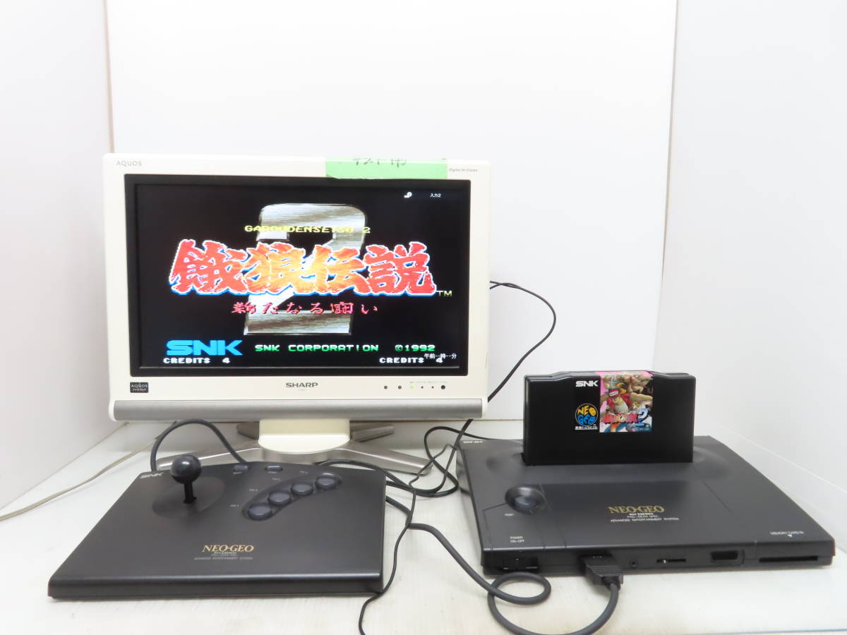 SNK NEO GEO ネオジオ ロム 本体 箱 説明書付き 動作品_画像5