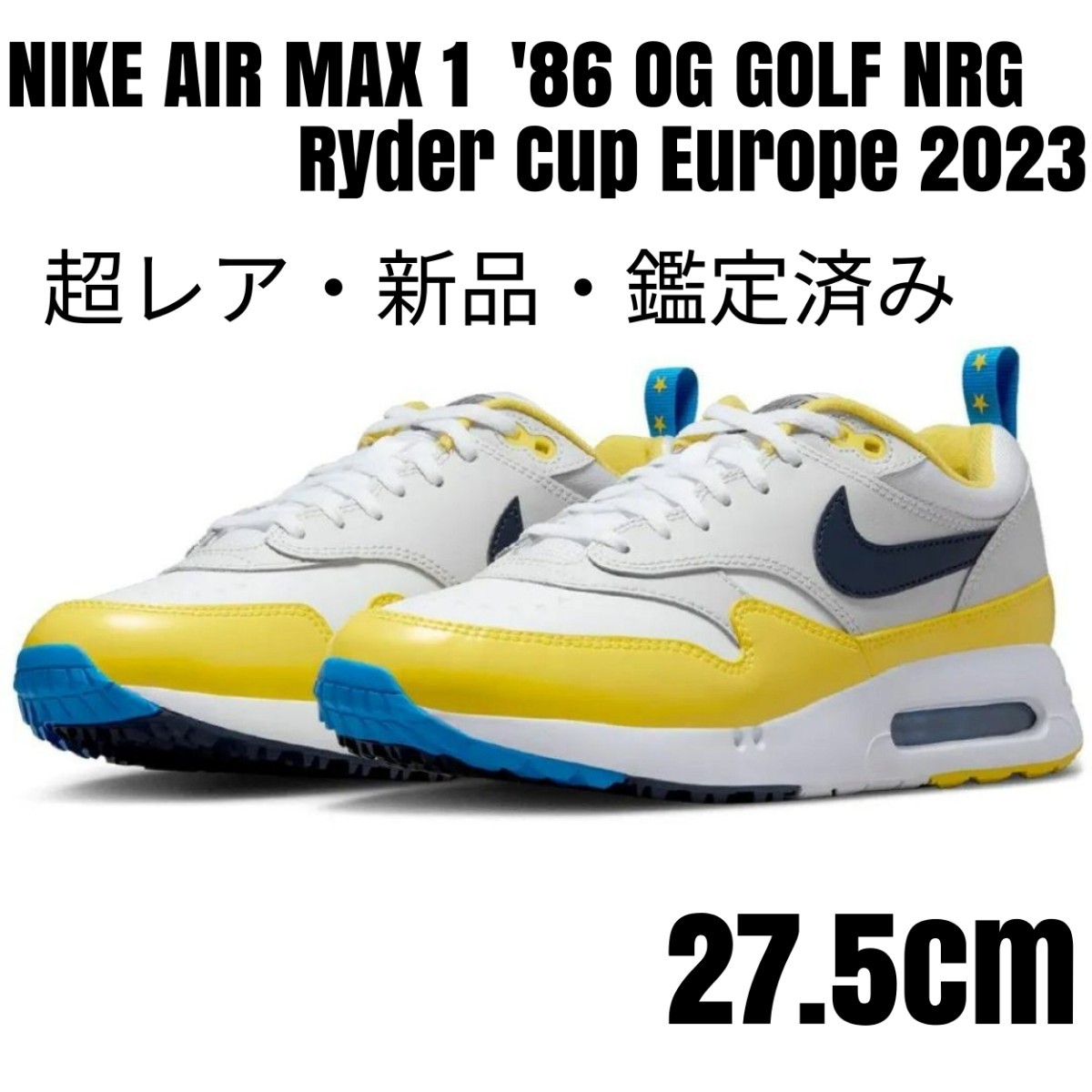 日本未発売ナイキ AIR MAX1 '86 OG GOLF NRG 27.5