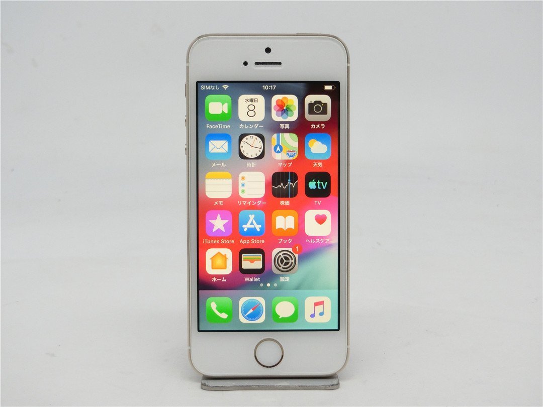 中古　　Apple iPhone5S 16GB 　　A1453　三大利用制限（ー） 　最大容量92％　　 初期化済　送料無料　_画像1