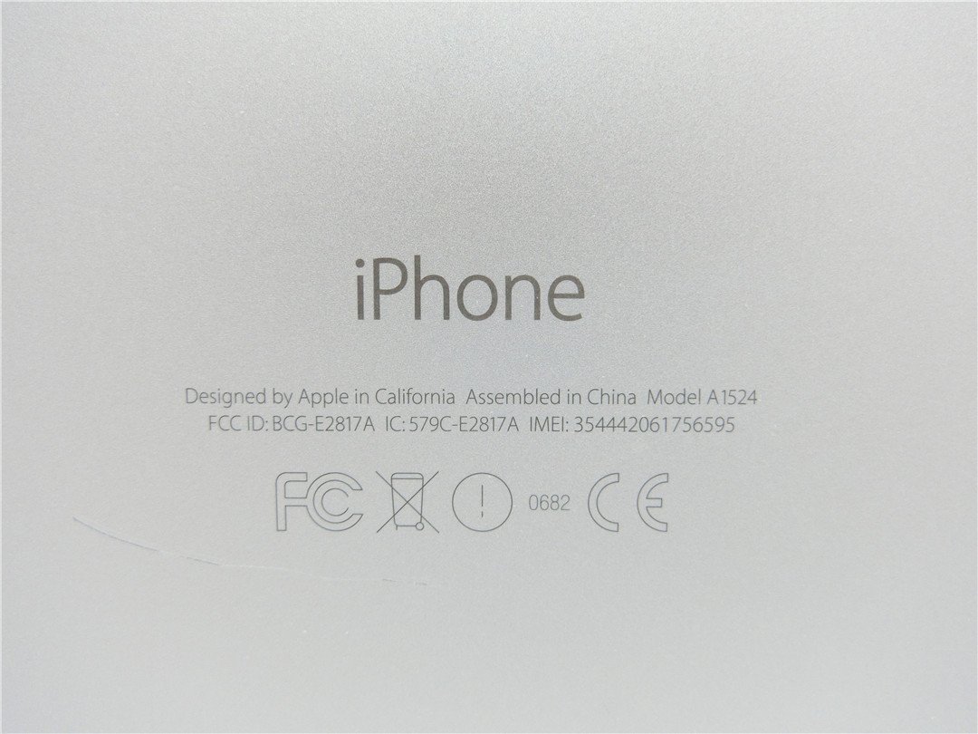 中古  Apple iPhone6 PLUS 16GB  A1524 SOFTBANK利用制限〇 最大容量94％  送料無料の画像8