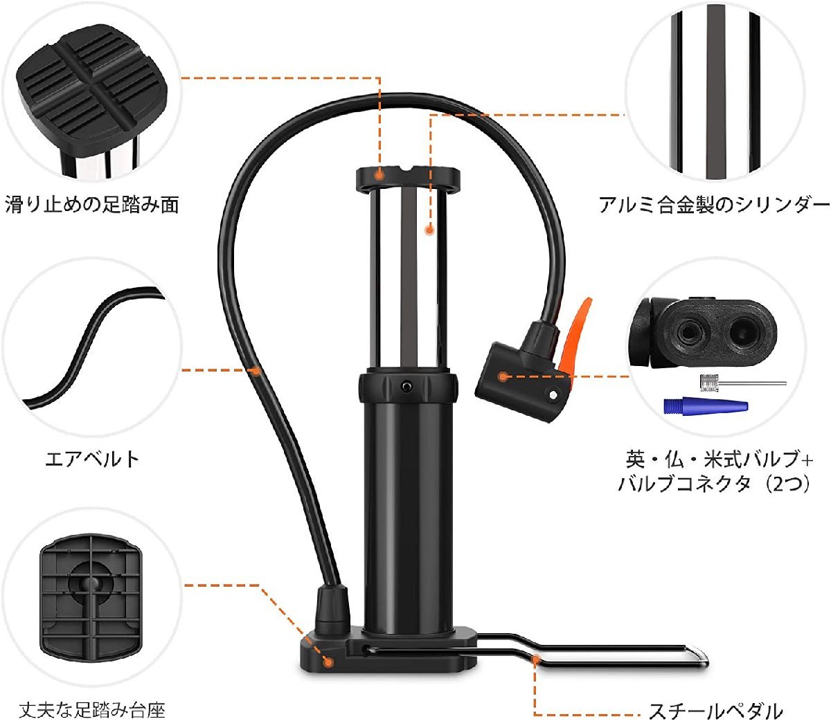 空気入れ 自転車 足踏み式 携帯用ポンプ 軽量 米式 仏式 英式対応 圧力計付き アダプタ ロードバイク クロスバイク フロアポンプ_画像2