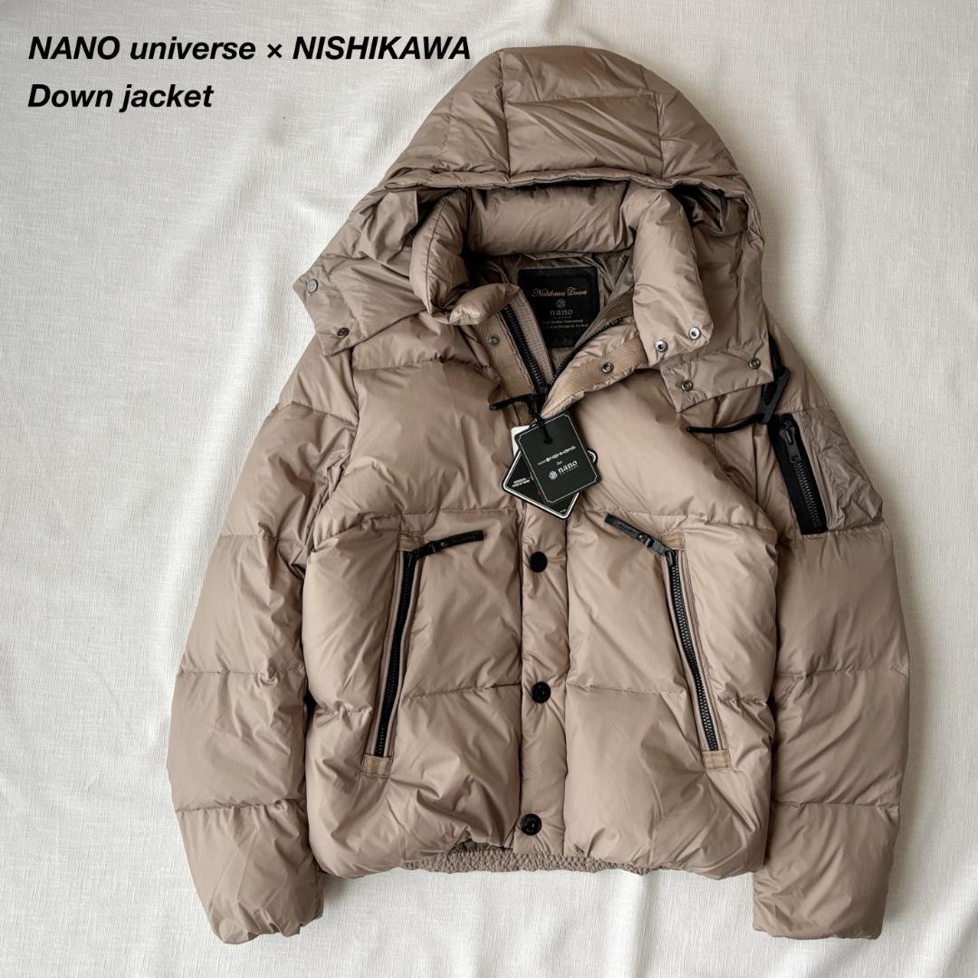 新品タグ付 > NANO universe ナノユニバース×西川 G2 ダウン 新品タグ付 > NANO universe ナノユニバース×西川 G2 ダウン