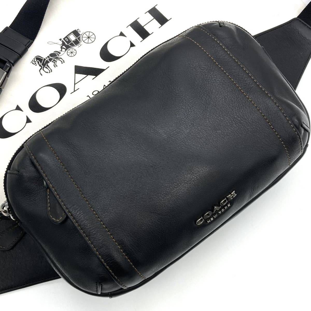 【美品 希少】 COACH グラハム ボディーバッグ ショルダー 斜めがけ ウエストポーチ クロスバッグ レザー 革 コーチ メンズ ブラック 金具_画像1