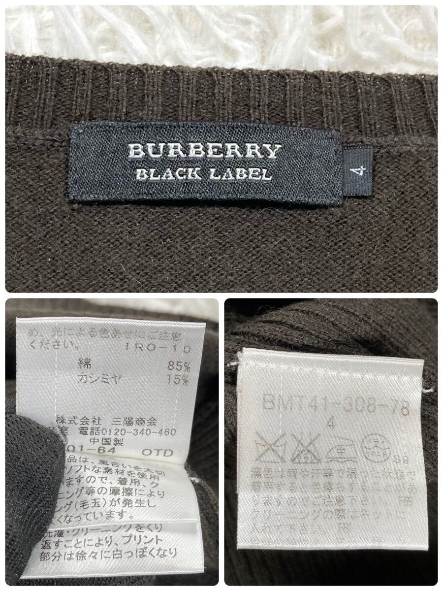 【希少 XL】burberry black label クルーネック ニット セーター カシミア ノバチェック ホースロゴ バーバリー メンズ チャコールグレー 4_画像9
