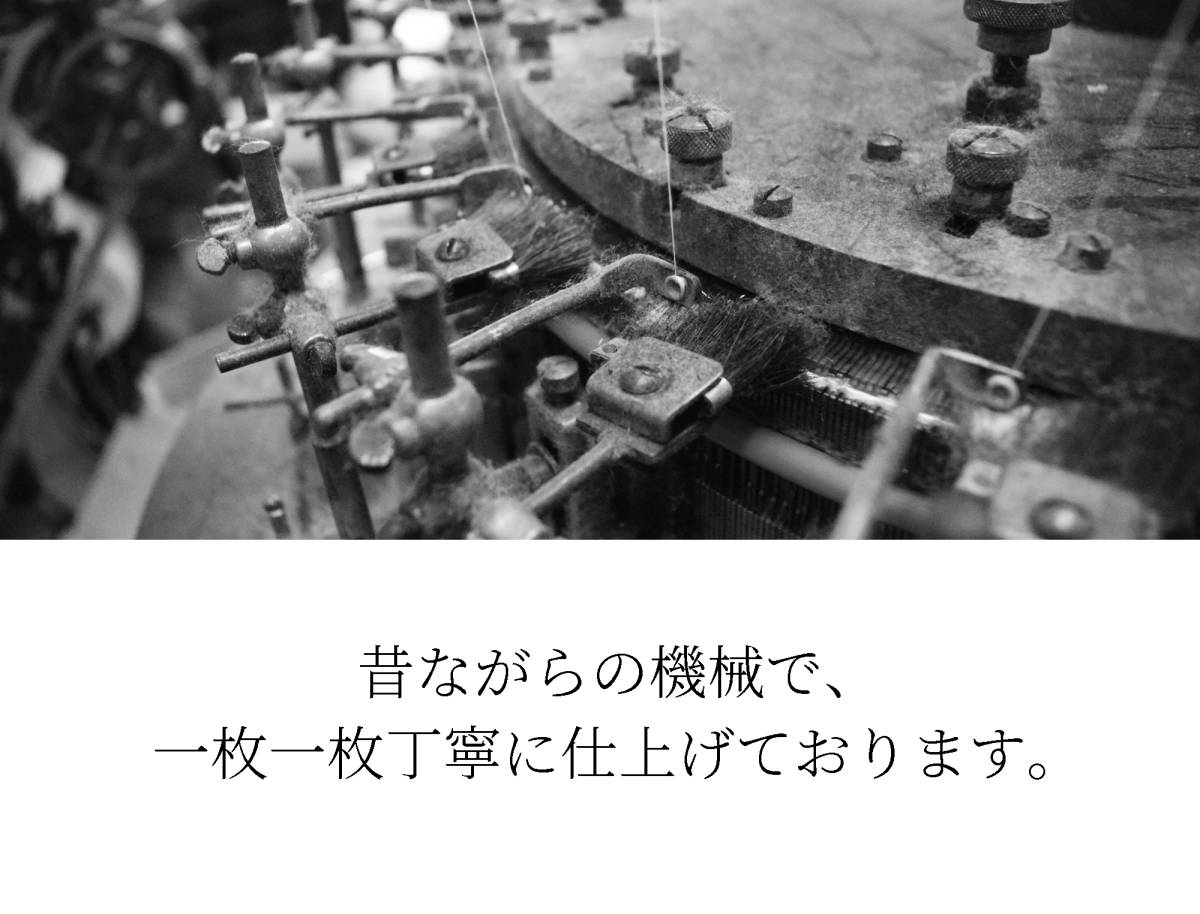 日本製 薄手オーガニックコットン100%レッグウォーマー 畔 １足組 ブラック メンズ レディース 男女兼用_画像5