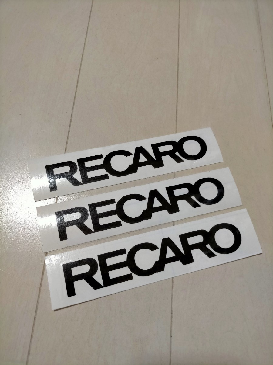 3枚セット レカロ RECARO カッティングステッカー ドレスアップ カスタム モータースポーツ_画像1