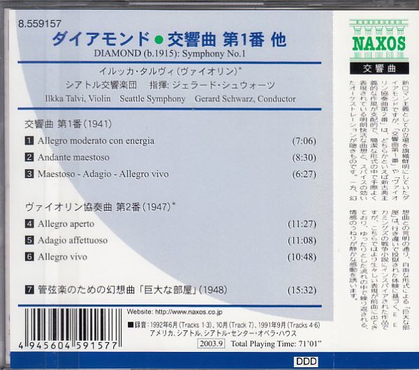 11/23$ 3枚セット/ダイアモンド:交響曲第1-4番,他*NAXOS_画像2